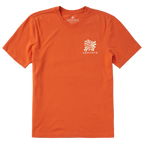 Men's Couch Beach Short Sleeve Premium Tee - Levitate