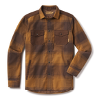 Men's Rambler Jacket